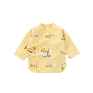 新生早产儿婴儿衣服48cm小码半背衣纯棉春秋夏季双胞胎宝宝4-5斤