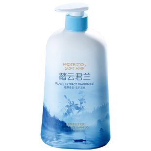 青少年儿童洗发水控油去屑止痒蓬松女孩男孩学生党专用洗发露