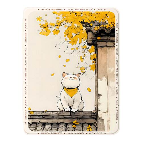 适用荣耀x10pro平板保护壳v9国风magicpad3保护套x9pro橘猫720旋转2026带笔槽gtpro透明x8亚克力v6可爱一体式