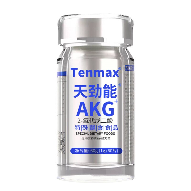 天美仕天劲能AKG官方正品特殊膳食黄精蛋白肽天益清纳豆刀豆逸眠