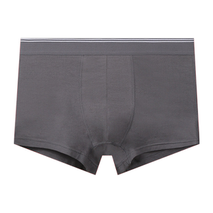 A-List/爱乐施图男士内裤纯棉裆春夏运动平角短裤四角裤3条C509RP