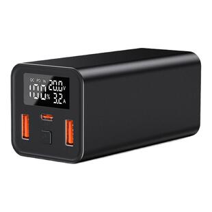 PD65W双向快充移动电源DIY套件充4节21700平头锂电池电宝主板外壳