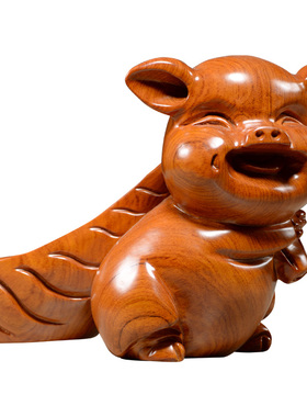 雕猪托架家用摆件风水红木