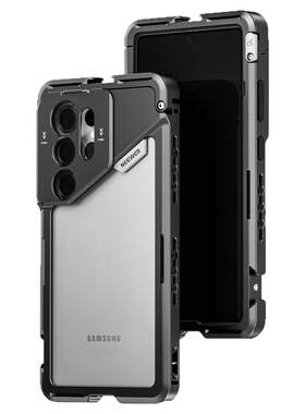 纽尔适用三星S26Ultra摄影手机壳