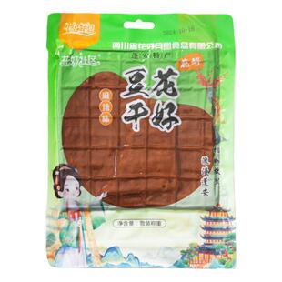 河舒豆腐干牛皮豆干四川豆干五香麻辣手工豆腐皮千张豆皮南充特产