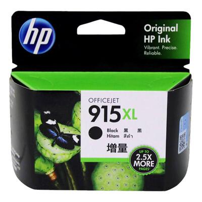 原装惠普915墨盒打印机