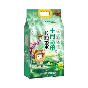 十月稻田长粒香米旗舰5kg*4囤货东北香粳米真空装