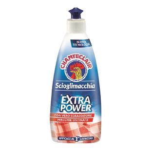 大公鸡衣领净污渍克星强力去污去黄去油渍衣服神器官方旗舰店专卖