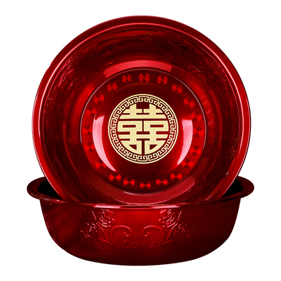 结婚陪嫁洗脸盆一对婚庆用品