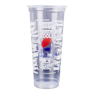 一次性可乐杯百事可乐杯塑杯90口径500ml700ml冷饮杯带盖子1000只