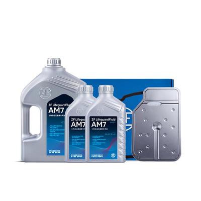 ZF采埃孚722.9变速箱保养套装