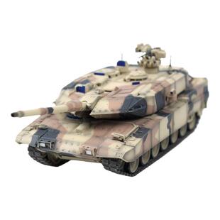 Panzerkampf 1/72 德国新型 豹2A7+坦克 豹2A7PRO 沙漠迷彩成品