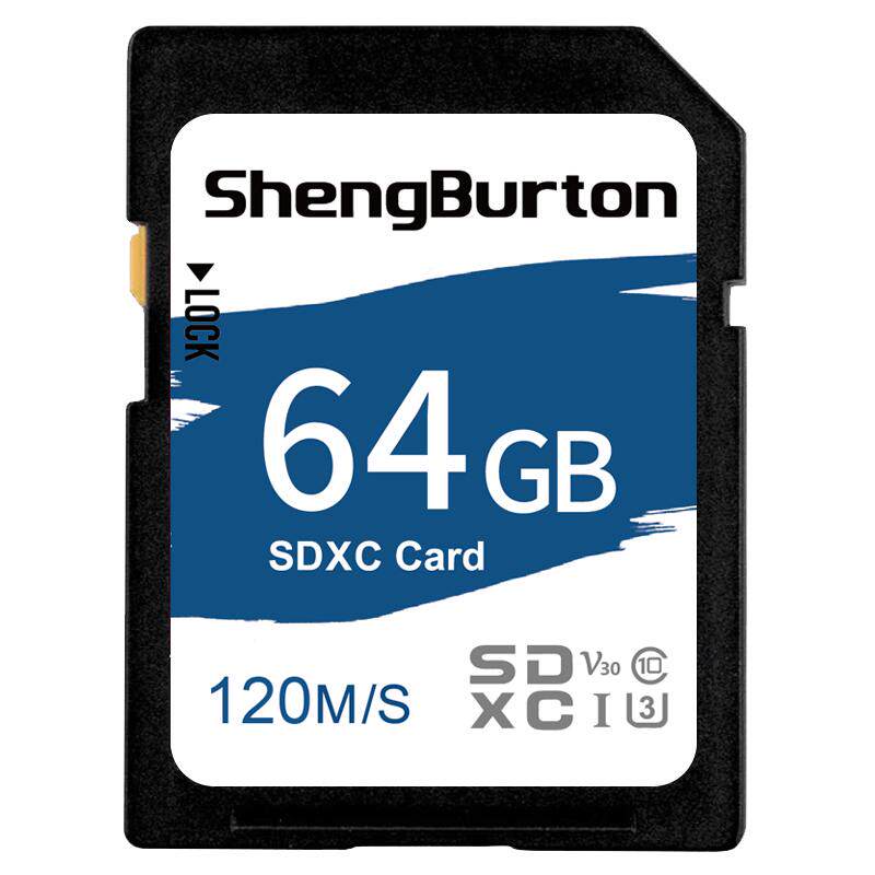 小容量2G内存sd卡工业储存卡闪存卡