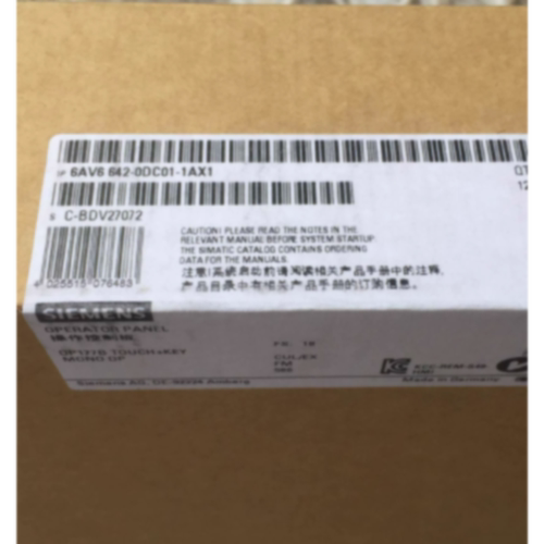 议价6AV6642-0DC01-1AX1西门子OP177B触摸屏人机界面6AV66420DC01