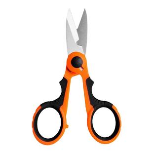 钓鱼多功能用剪刀大力马线专用剪刀钓鱼剪鱼线铅皮钓鱼小剪刀渔具