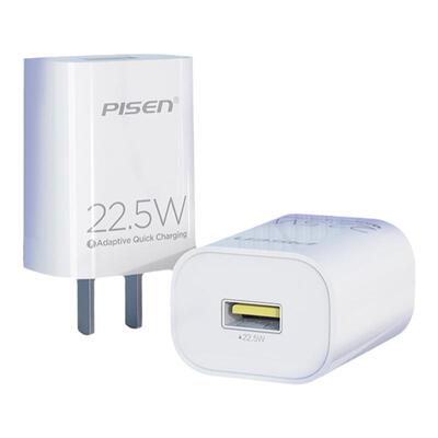 Pisen/品胜充电插头22.5W