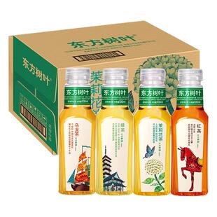 农夫山泉东方树叶无糖茶饮料500ml乌龙茶绿茶红茶夏季饮品1瓶包邮