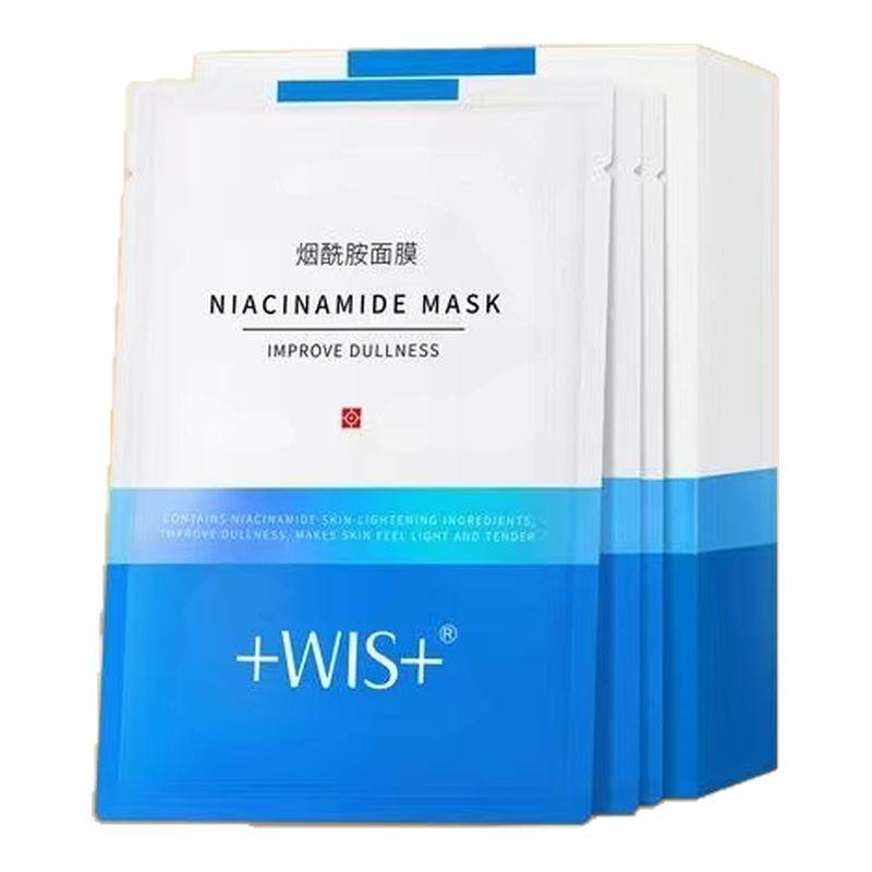 WIS烟酰胺面膜10片装舒缓修护