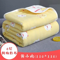 Шесть -слой желтой курицы 110*110 (отправьте мытье лица. Купальный квадратный шарф)