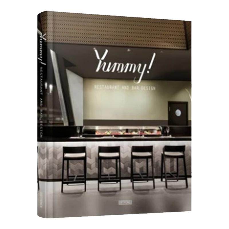 英文原版Yummy! Restaurant and Bar Design 餐厅酒吧设计 室内空
