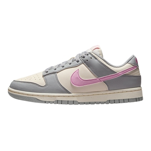 Nike耐克女鞋Dunk Low灰白粉复古低帮轻便百搭休闲板鞋DD1873-002