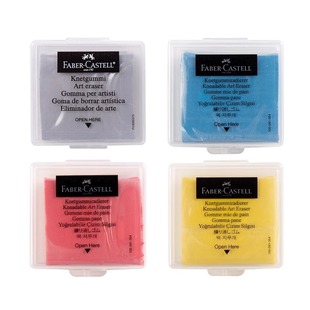 【自营】辉柏嘉可塑橡皮专业素描绘画美术专用可塑性橡皮泥软可素橡皮擦无碎屑拉丝象皮像皮擦学生美术生用品