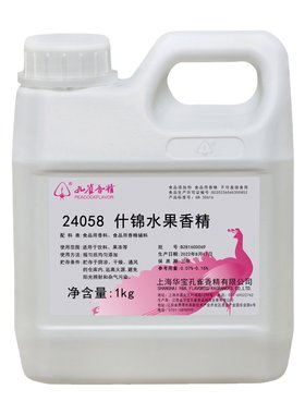 孔雀香精什锦水果高浓度香精