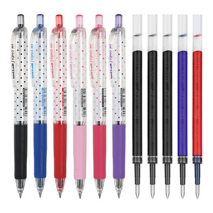 日本uniball三菱UMN-138S限定波点款彩色按动中性黑笔签字笔大容量可换替芯男学生刷题女0.38mm速干水笔文具