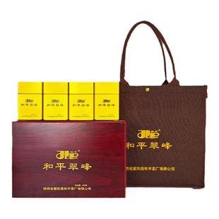 2025新茶明前开园头采特级和平翠峰紫阳富硒茶产区绿茶贡茶200g