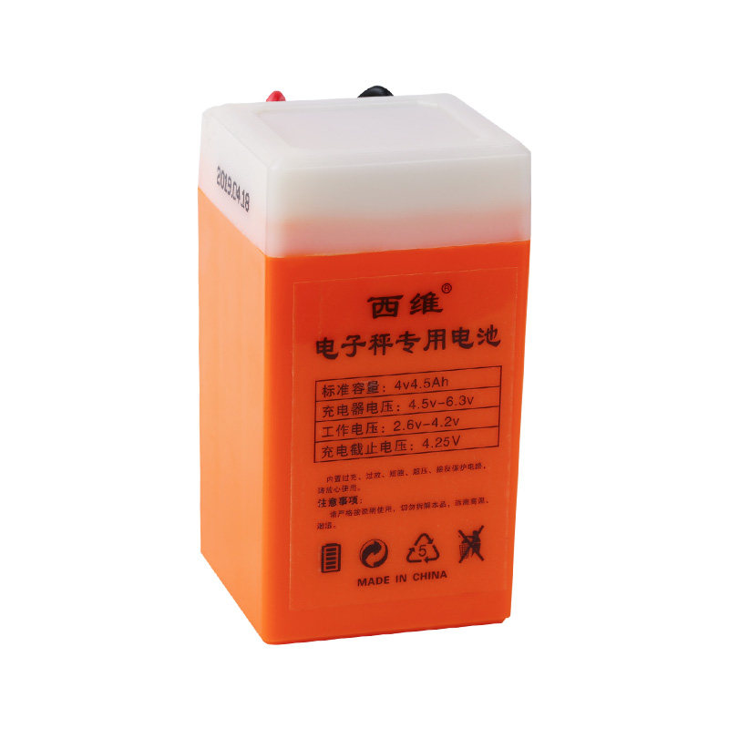 电子秤锂电池4v4.5ah/20hr大容量