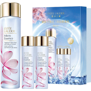 雅诗兰黛微精华露保湿修护舒缓控油细腻透亮精华水樱花水/原生液