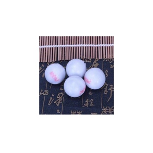 丹鼎系列单颗商品合集 真元 聚元  练气 单颗