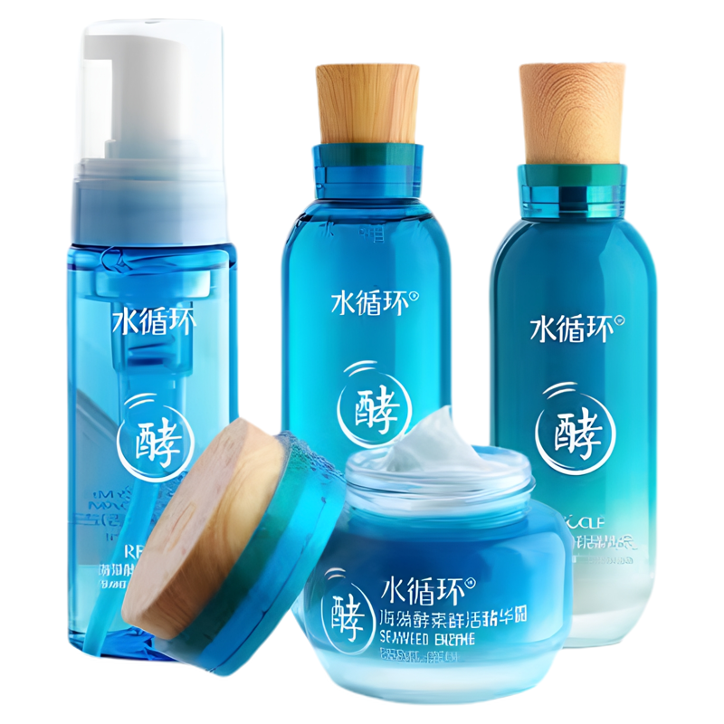 水循环海藻酵素二裂酵母套装舒缓紧致保湿面霜眼霜抗皱官方正品