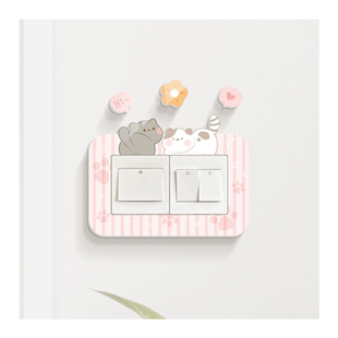 开关插座装饰边框套开关贴遮丑3D立体墙贴可爱卡通防水开关保护套