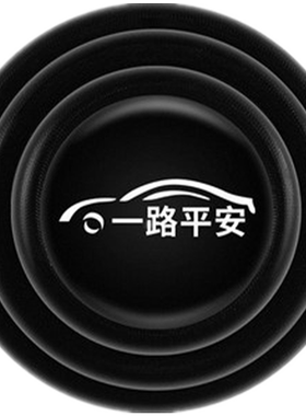 福特车门减震胶垫内饰改装