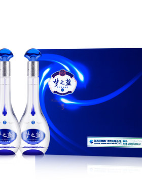 洋河梦之蓝M3礼盒45度500mL*2瓶