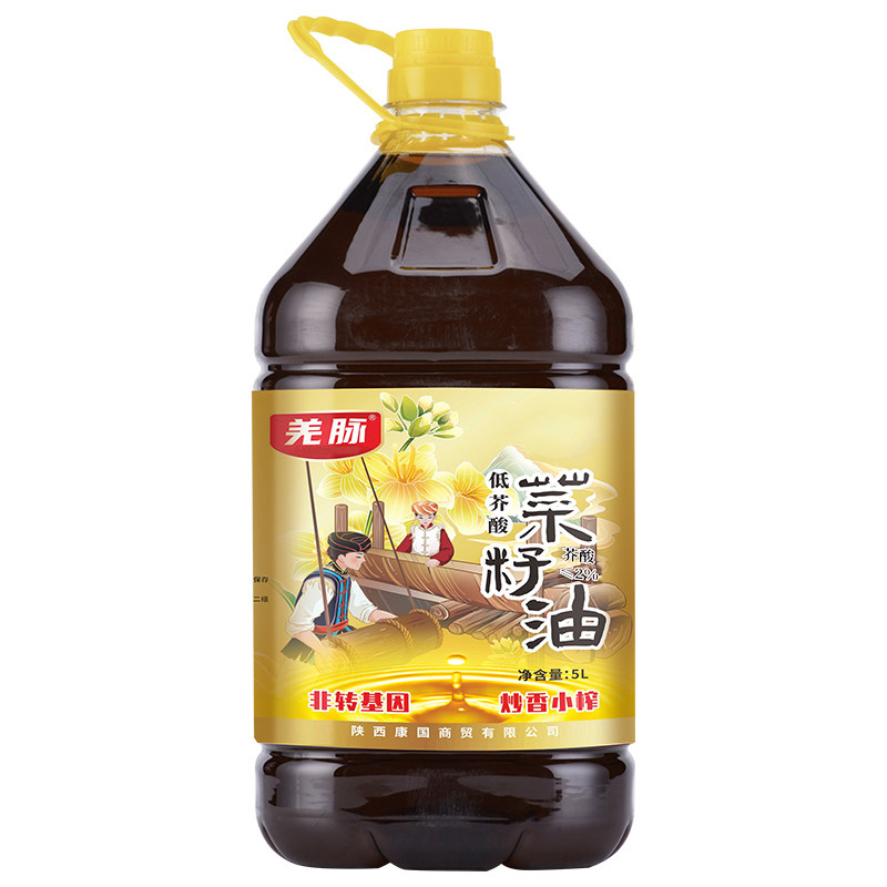 汉中菜籽油≈9.2斤非转基因菜油