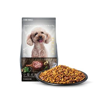狗粮小型犬专用10斤泰迪比熊博美柯基法斗小型幼犬成犬通用型犬粮
