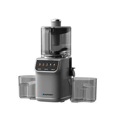 德国蓝宝智能分类榨原汁机YJ05