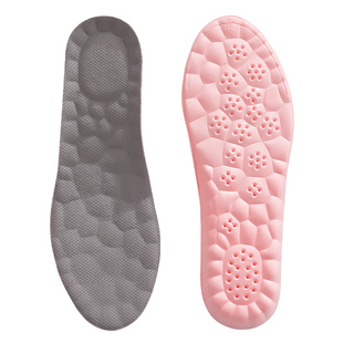 女士增高鞋垫隐形不累脚内增高软底舒适不塌陷踩屎感夏季透气防臭