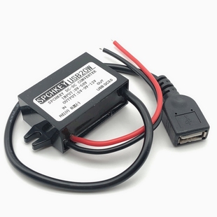48V24V12V转5V3A车载USB电源转换器12转5V降压模块手机充电降压线