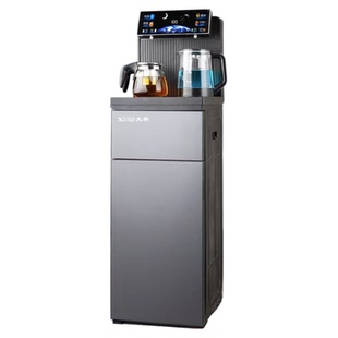 先科茶吧机家用立式饮水机下置水桶冷热多功能语音全自动2025新款