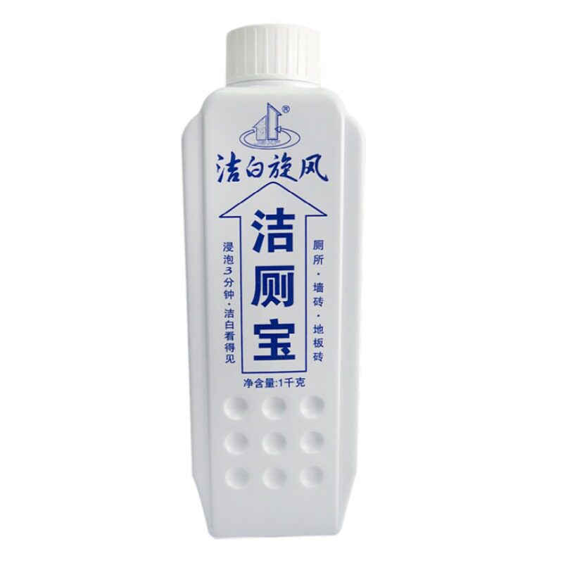 洁白旋风洁厕宝1000g去污祛黄