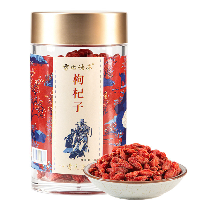 雷允上雷北诵芬枸杞子干货100g