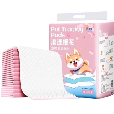 宠物加厚除臭吸水垫竹炭材质