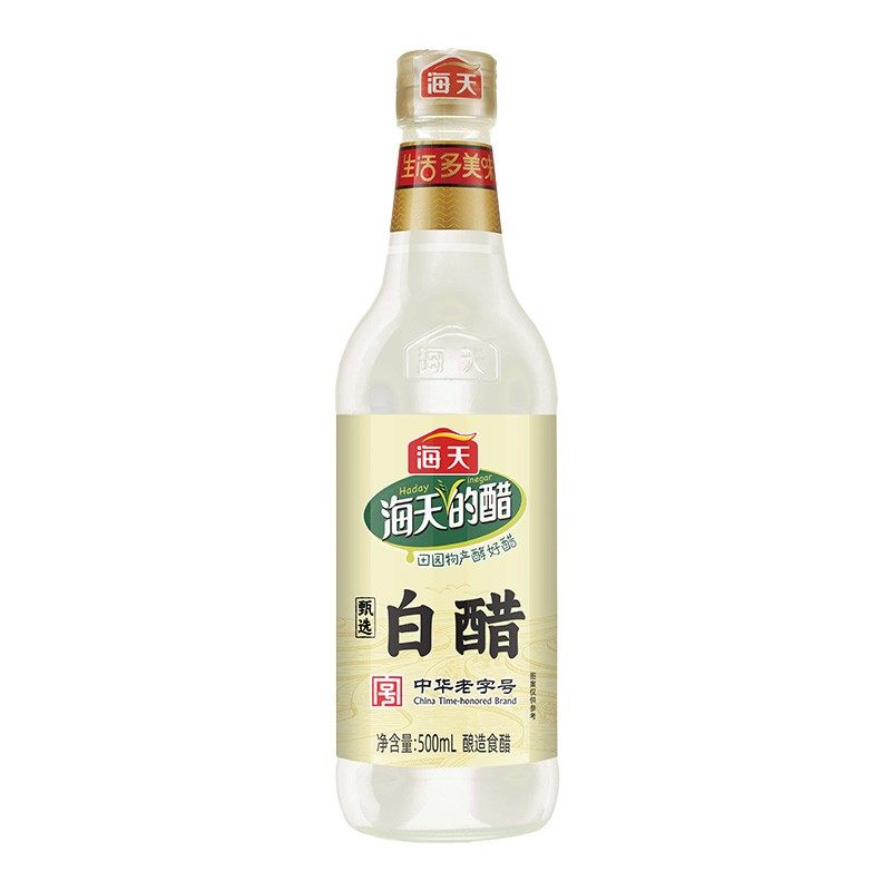 海天甄选白醋500ml玻璃瓶家用食用酿造食醋凉拌饺子醋烹饪调味品