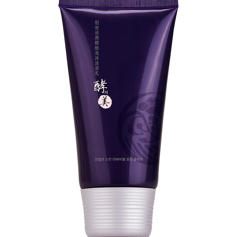 RUHEN/蕊痕酵之美洁面礼盒