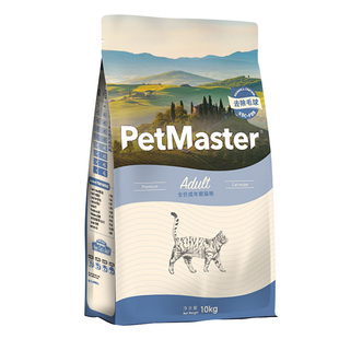 Petmaster佩玛思特深海鱼美毛去毛球成猫猫粮呵护肠道 2/5/10kg