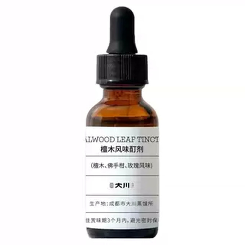 大川酿造 · 三重花花香风味酊剂调酒 风味plus！鸡尾酒&咖啡特调