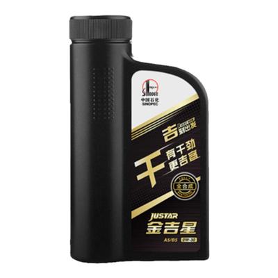 长城A5B50W30全合成汽机油1L